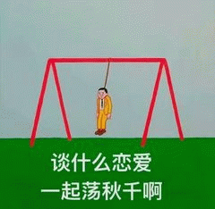 示例图片